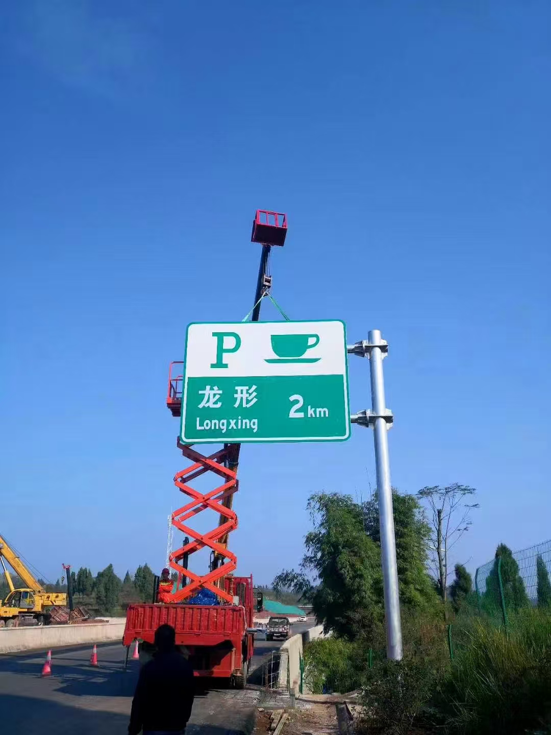 湛江市指示牌指路牌 - 哪里好
