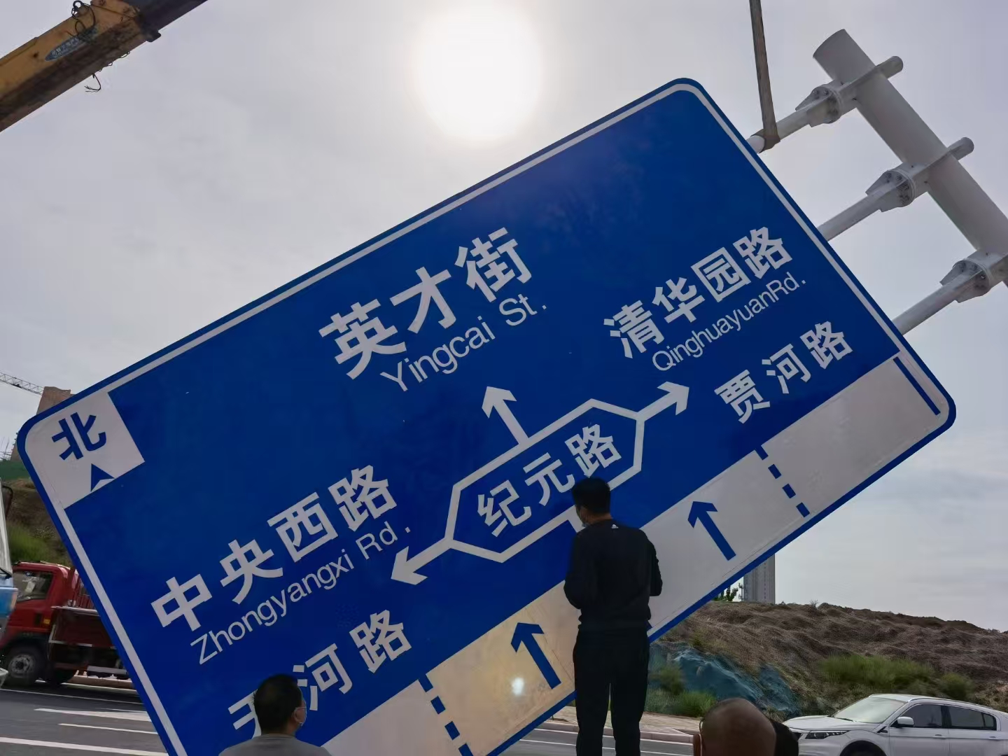 湛江市监控杆警示牌 - 方案